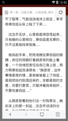 开运体育官网登录入口